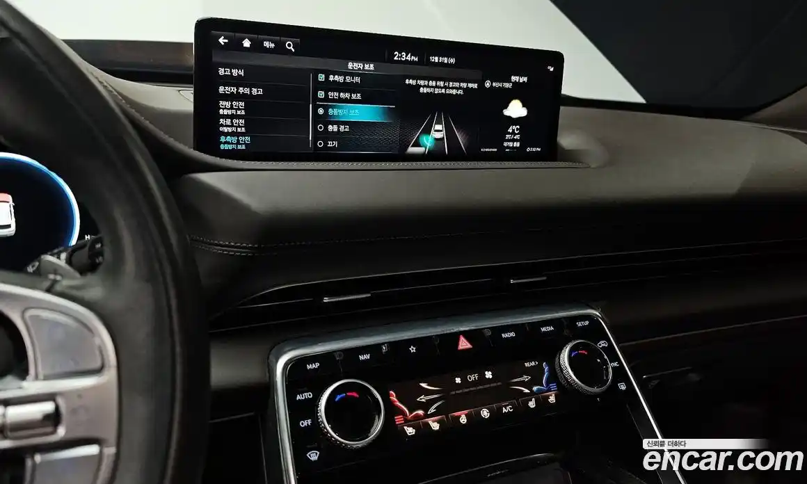 Genesis GV80 2022 3.0 Автомат в Москве № 25387, фото 7