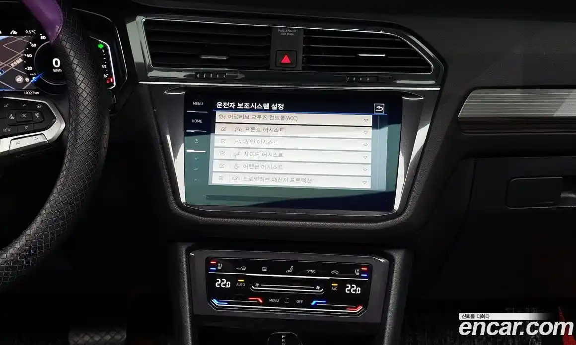 Volkswagen Tiguan 2023 2.0 Автомат в Москве № 254475, фото 14