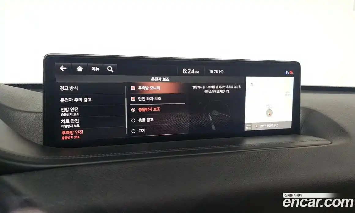 Genesis GV80 2020 3.0 Автомат в Москве № 25546, фото 1