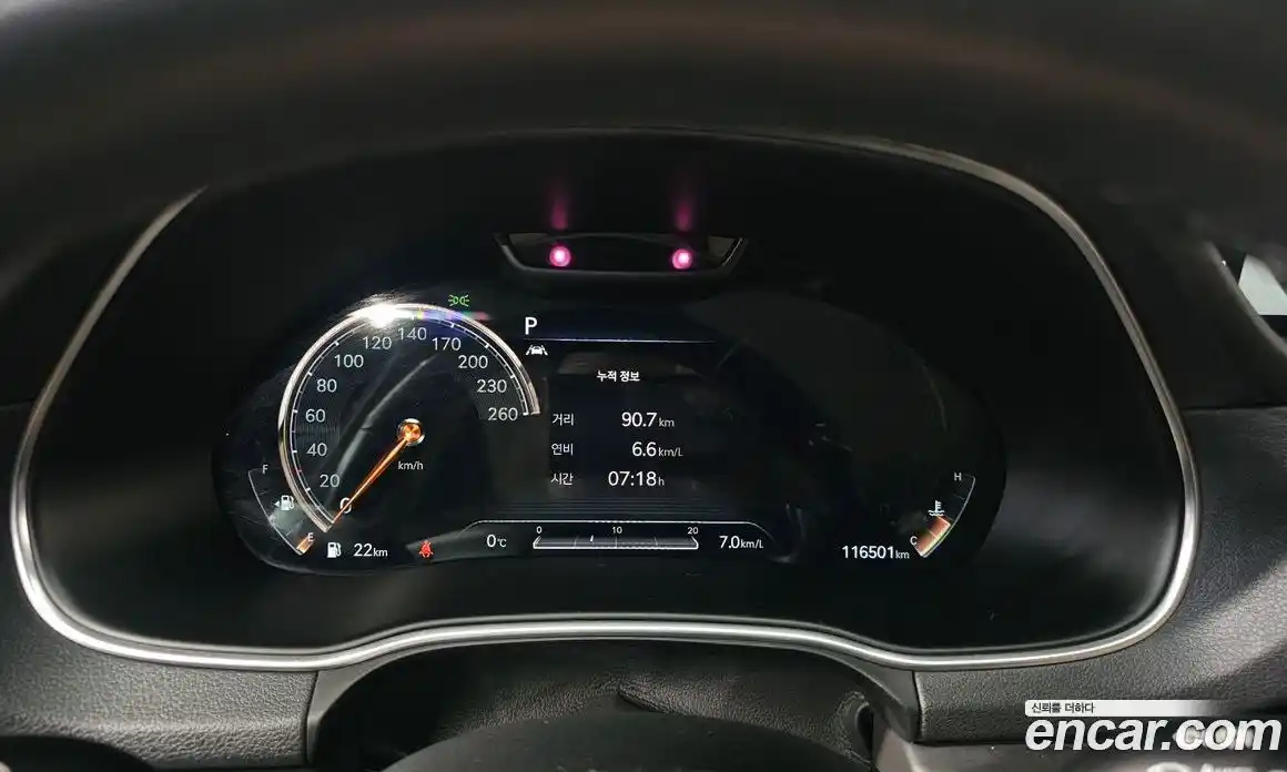 Genesis GV80 2020 3.0 Автомат в Москве № 25546, фото 10