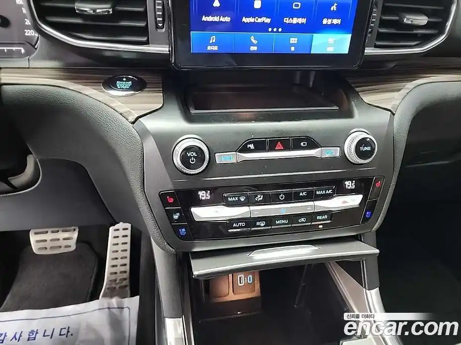 Ford Explorer 2020 2.3 Автомат в Москве № 255630, фото 11