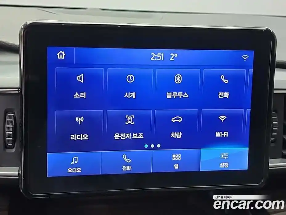 Ford Explorer 2020 2.3 Автомат в Москве № 255630, фото 15