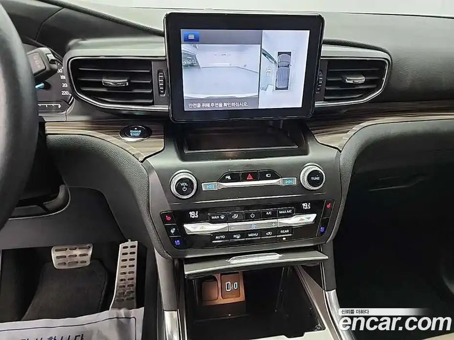 Ford Explorer 2020 2.3 Автомат в Москве № 255630, фото 16