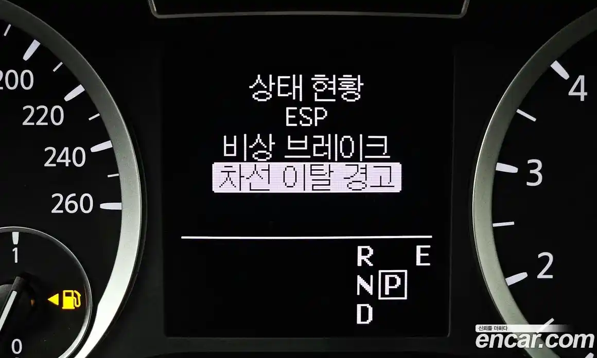 Infiniti Q30 2019 2.0 Автомат в Москве № 256122, фото 20