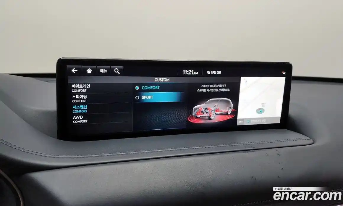 Genesis GV80 2022 3.5 Автомат в Москве № 25762, фото 15