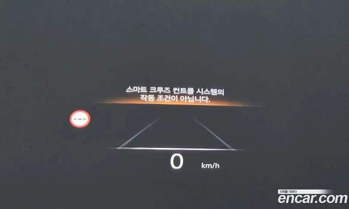 Genesis G90 2023 3.5 Автомат в Москве № 26456, фото 17