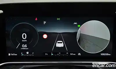 Genesis G90 2023 3.5 Автомат в Москве № 26456, миниатюра 8