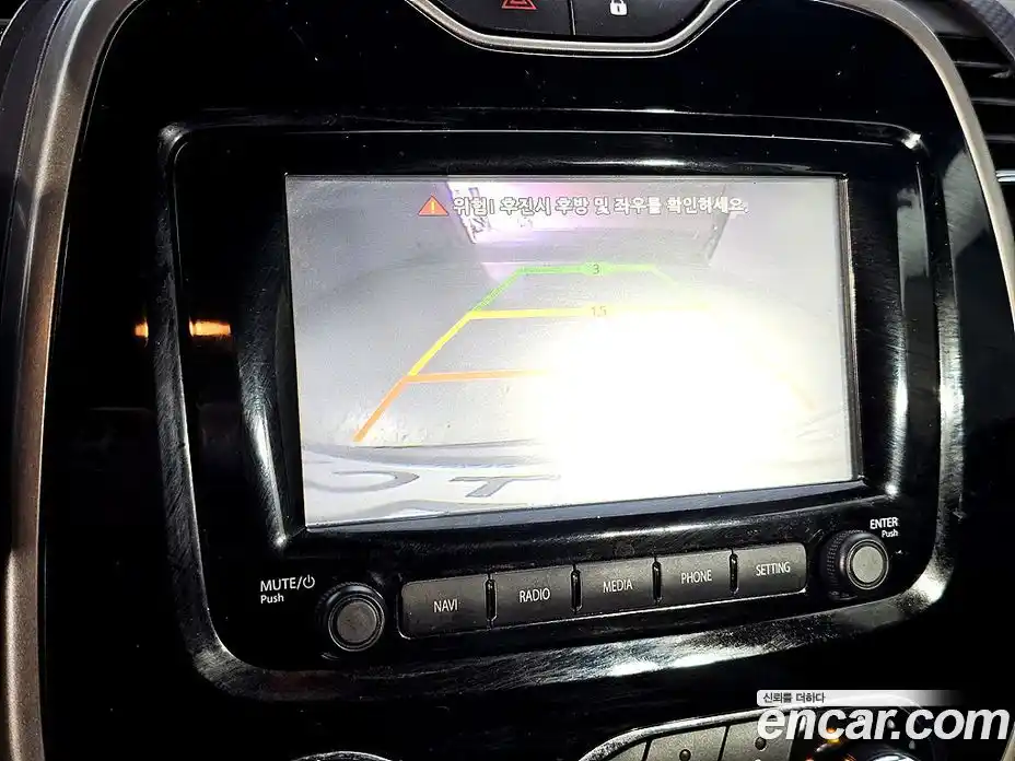 Renault QM3 2014 1.5 Автомат в Москве № 265557, фото 15