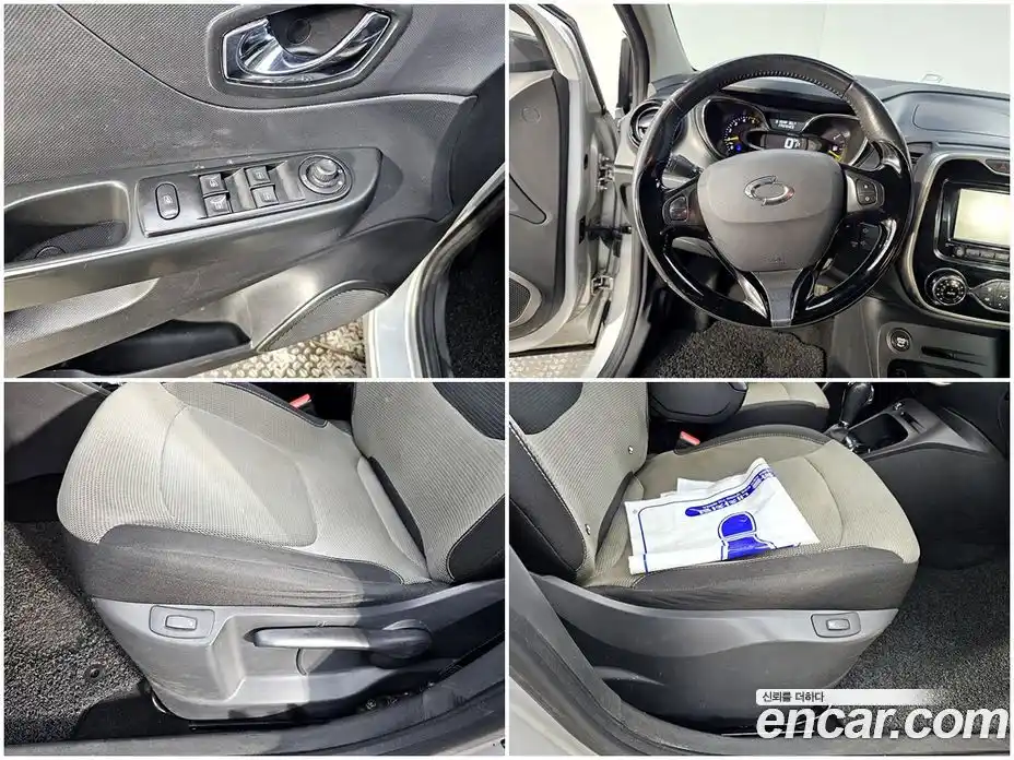 Renault QM3 2014 1.5 Автомат в Москве № 265557, фото 18