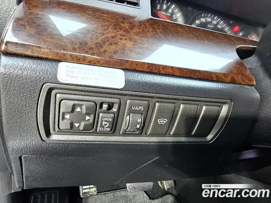 Renault SM5 2009 2.0 Автомат в Москве № 266421, фото 11