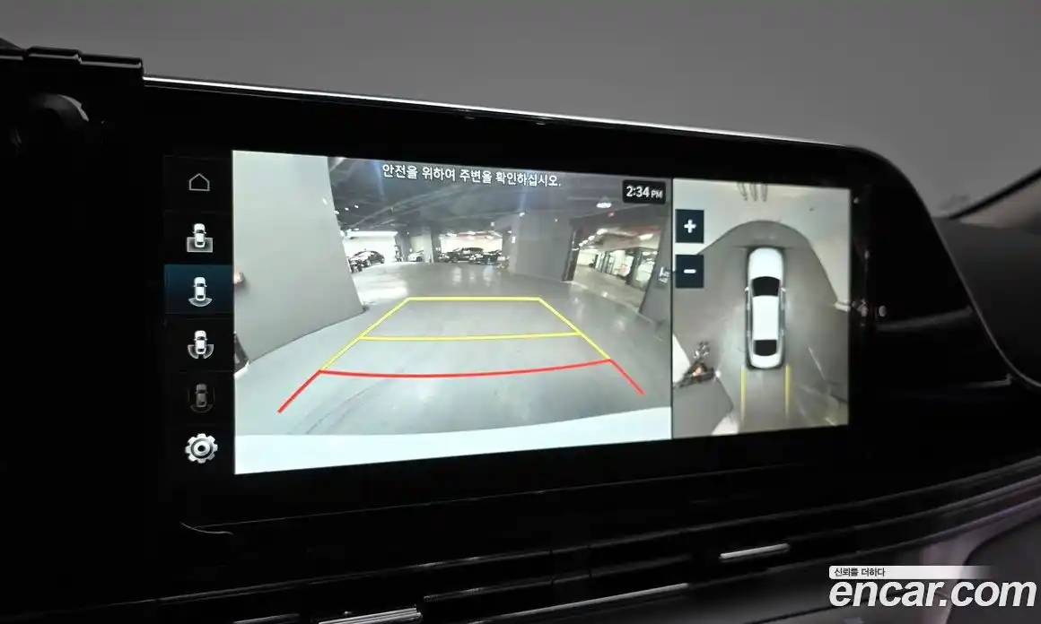 Hyundai Grandeur 2022 2.4 Автомат в Москве № 266861, фото 9