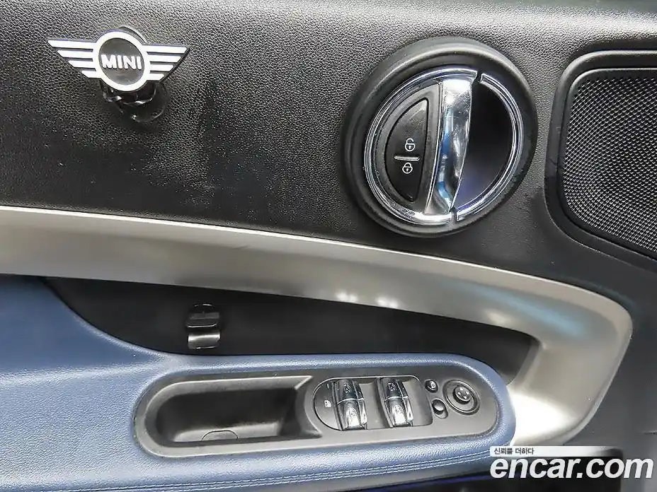 Mini Countryman 2023 2.0 Автомат в Москве № 274273, фото 12