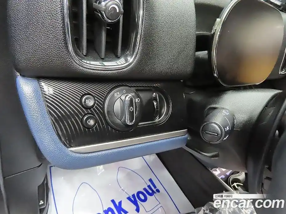 Mini Countryman 2023 2.0 Автомат в Москве № 274273, фото 13