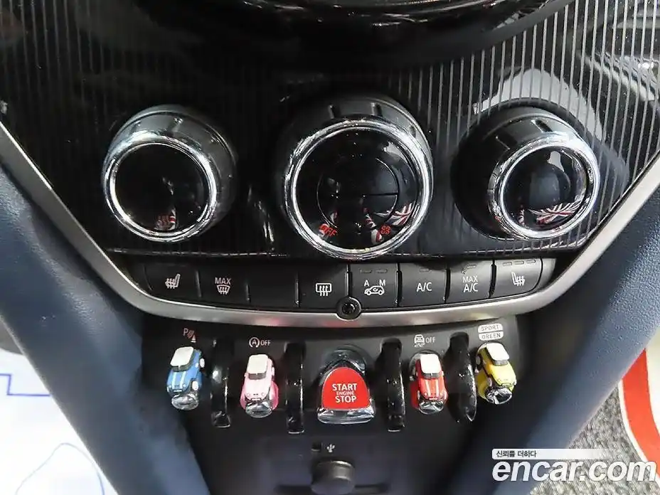 Mini Countryman 2023 2.0 Автомат в Москве № 274273, фото 15