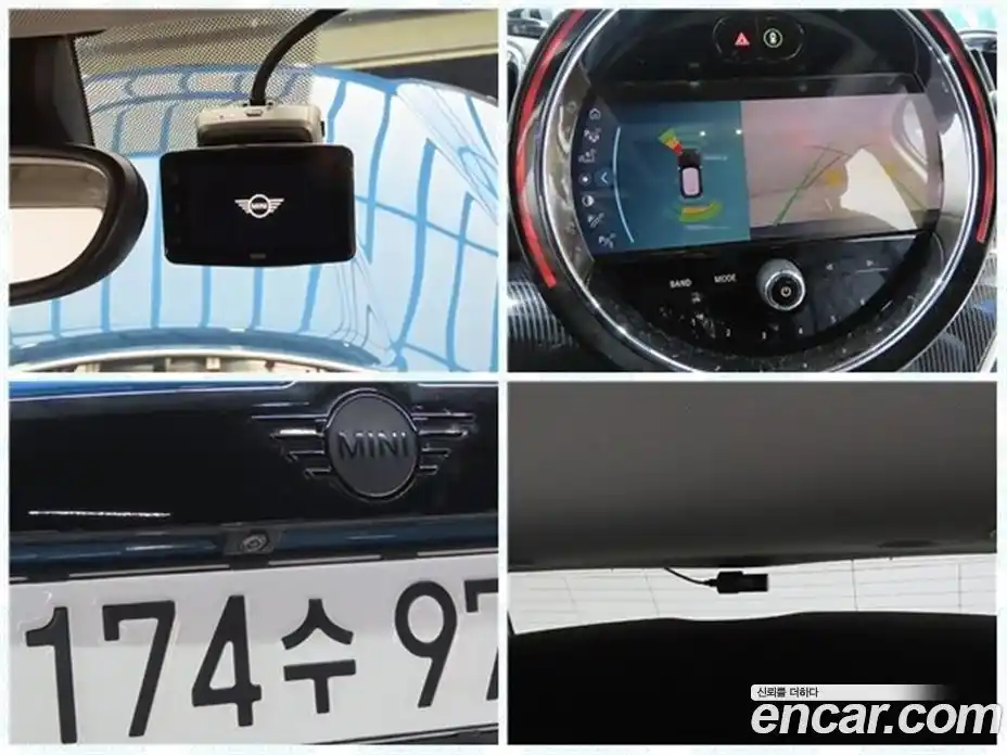 Mini Countryman 2023 2.0 Автомат в Москве № 274273, фото 17