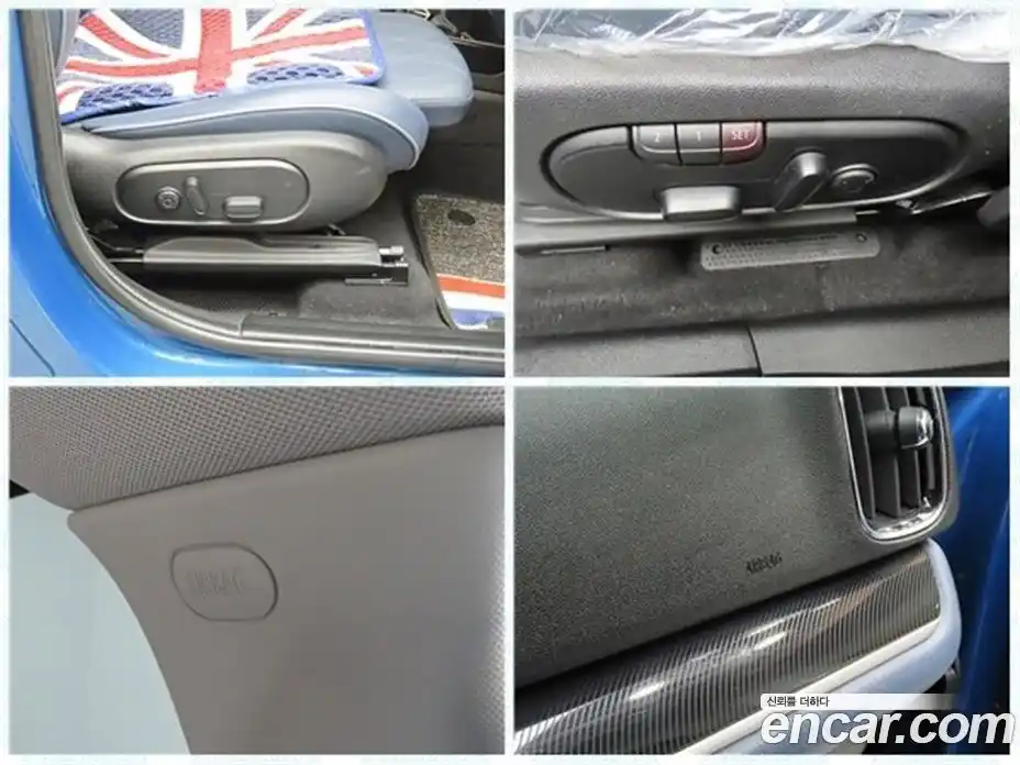 Mini Countryman 2023 2.0 Автомат в Москве № 274273, фото 18