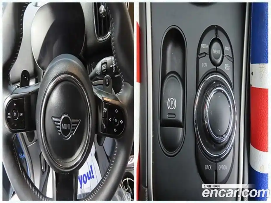 Mini Countryman 2023 2.0 Автомат в Москве № 274273, фото 20