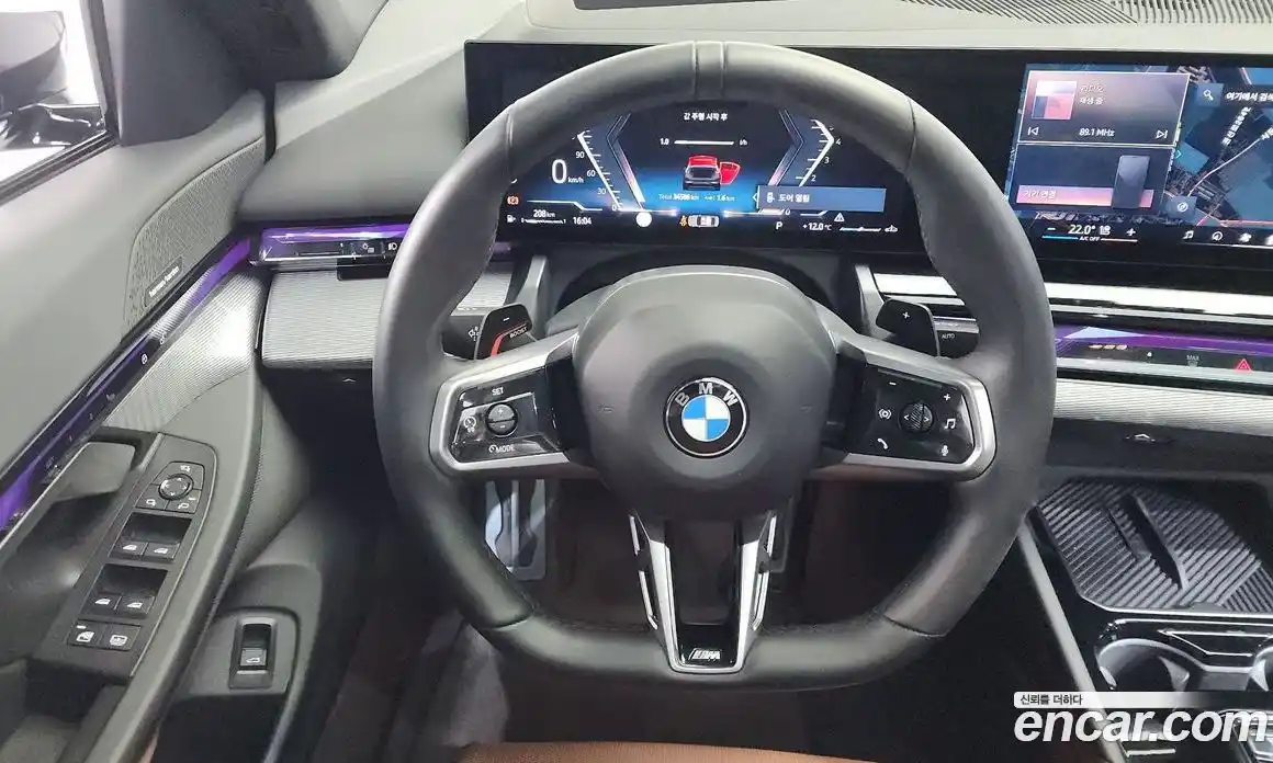 BMW 5-Series 2024 2.0 Автомат в Москве № 280166, фото 18