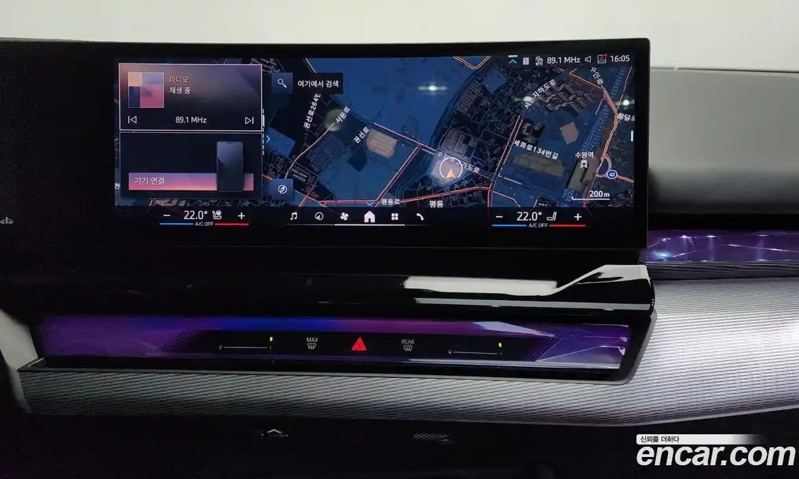 BMW 5-Series 2024 2.0 Автомат в Москве № 280166, фото 8