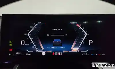 BMW 5-Series 2024 2.0 Автомат в Москве № 280166, миниатюра 9