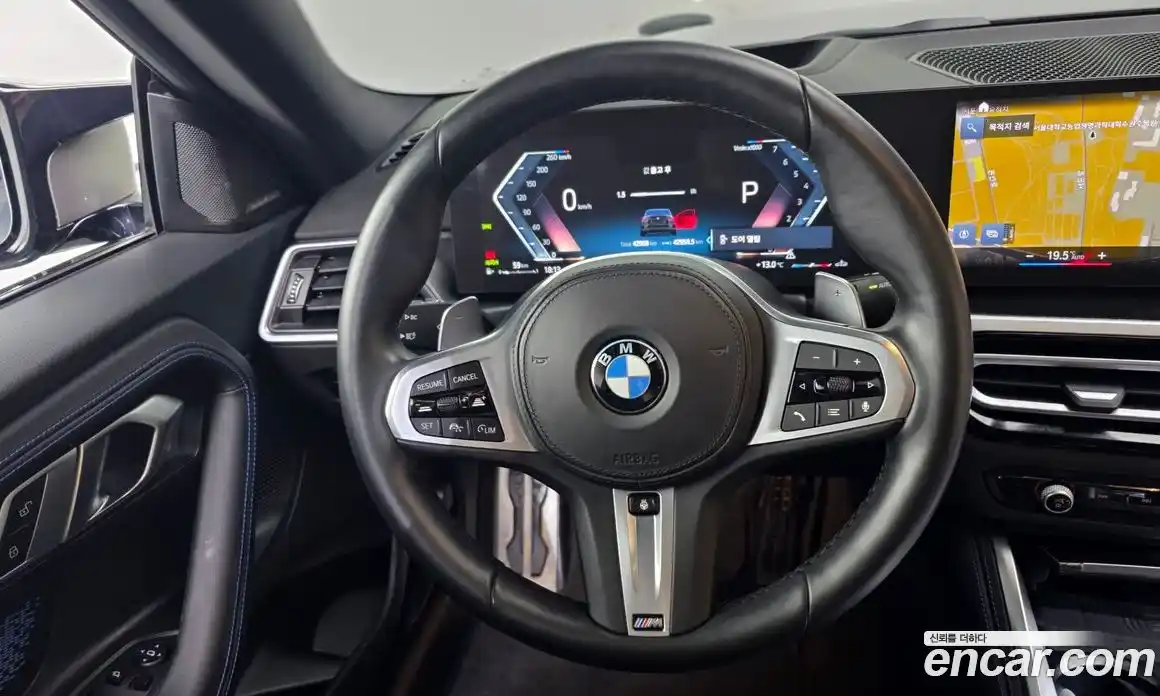 BMW 2-Series 2023 3.0 Автомат в Москве № 281188, фото 13