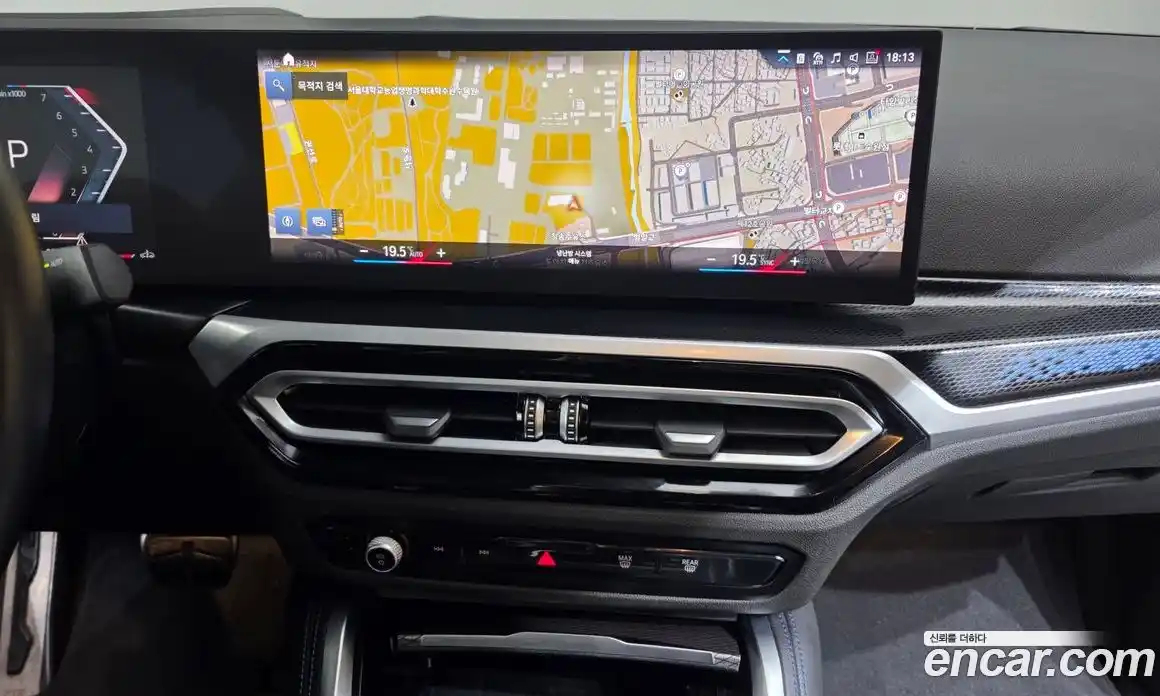 BMW 2-Series 2023 3.0 Автомат в Москве № 281188, фото 14