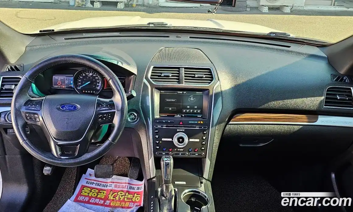 Ford Explorer 2016 2.3 Автомат в Москве № 281292, фото 9