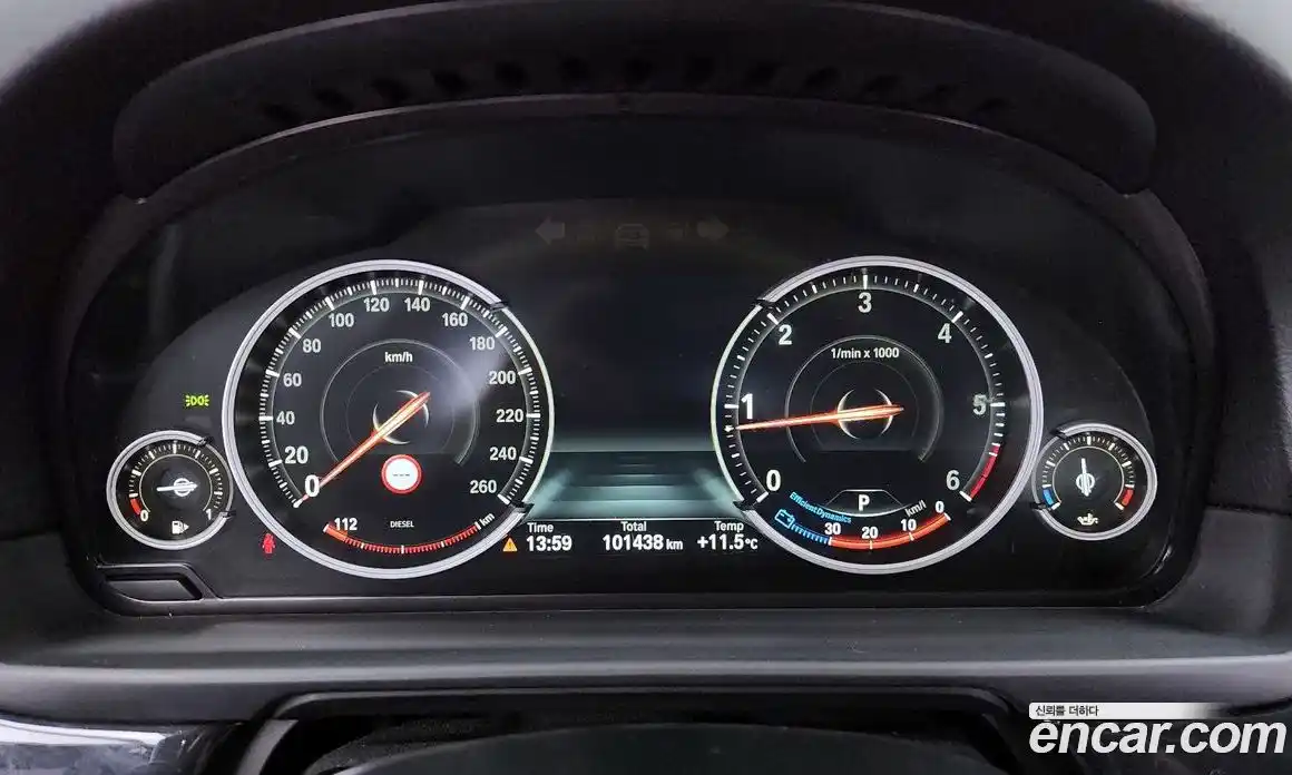 BMW 5-Series 2016 2.0 Автомат в Москве № 285561, фото 15