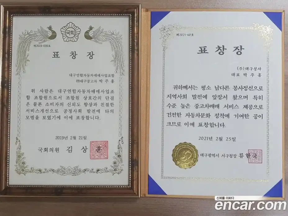 Mercedes-Benz GLE-Class 2025 3.0 Автомат в Москве № 286663, фото 20