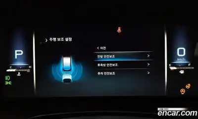 SsangYong Rexton, 2021