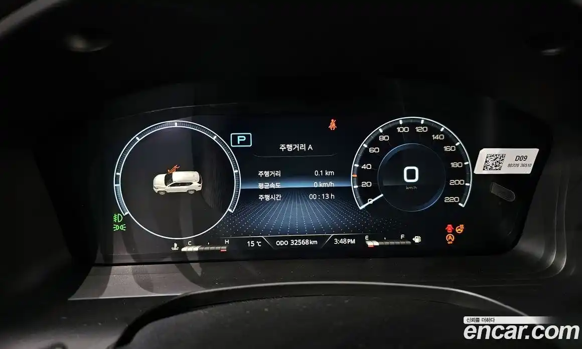 SsangYong Rexton 2021 2.2 Автомат в Москве № 28788, фото 7