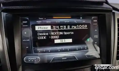 SsangYong Rexton 2018 2.2 Автомат в Москве № 290752, миниатюра 7