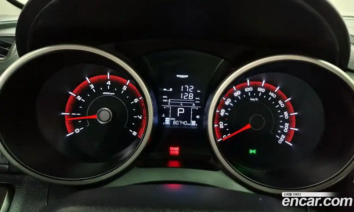 SsangYong TIBOLI 2017 1.6 Автомат в Москве № 29106, фото 7