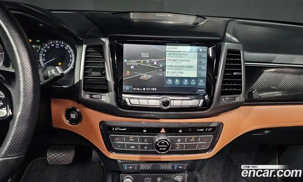 SsangYong Rexton 2020 2.2 Автомат в Москве № 29136, фото 13