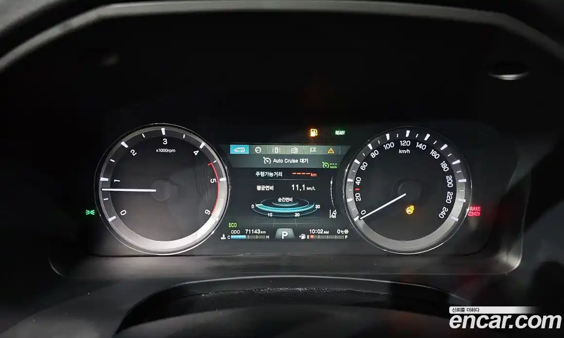 SsangYong Rexton 2020 2.2 Автомат в Москве № 29136, фото 19