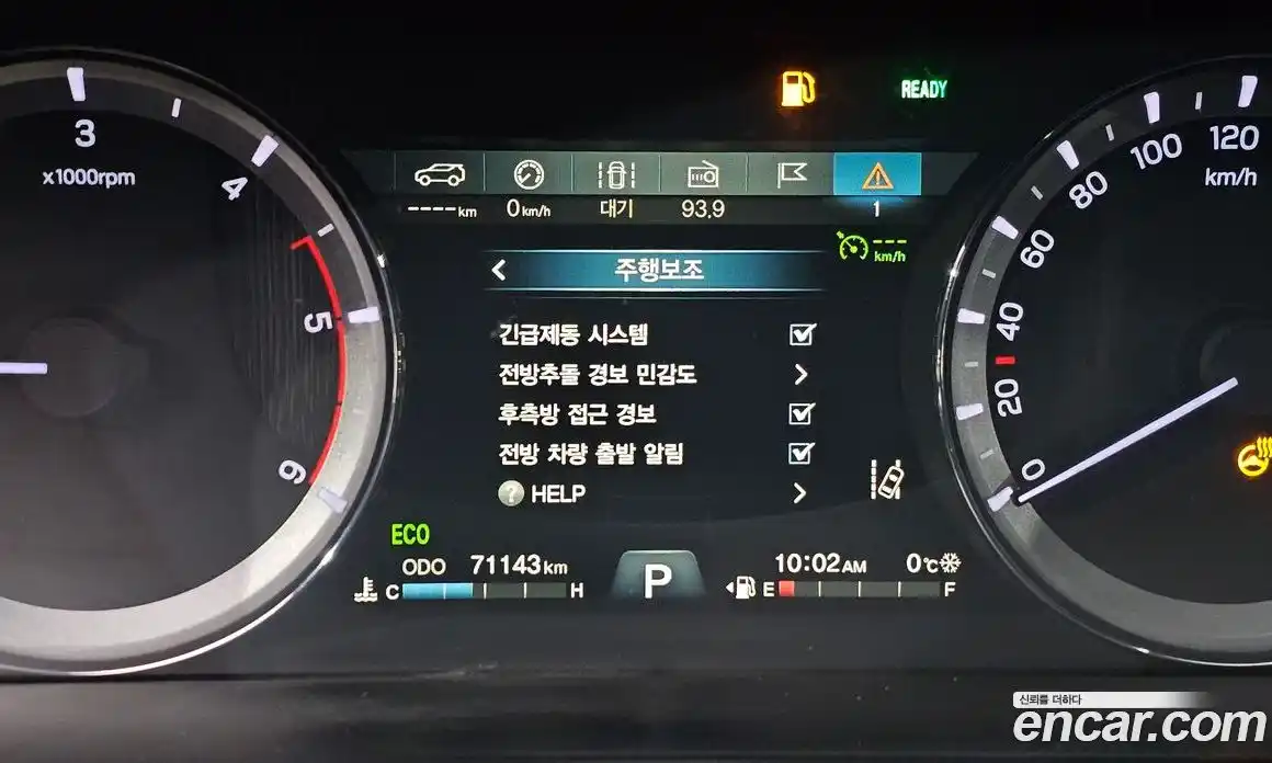 SsangYong Rexton 2020 2.2 Автомат в Москве № 29136, фото 10