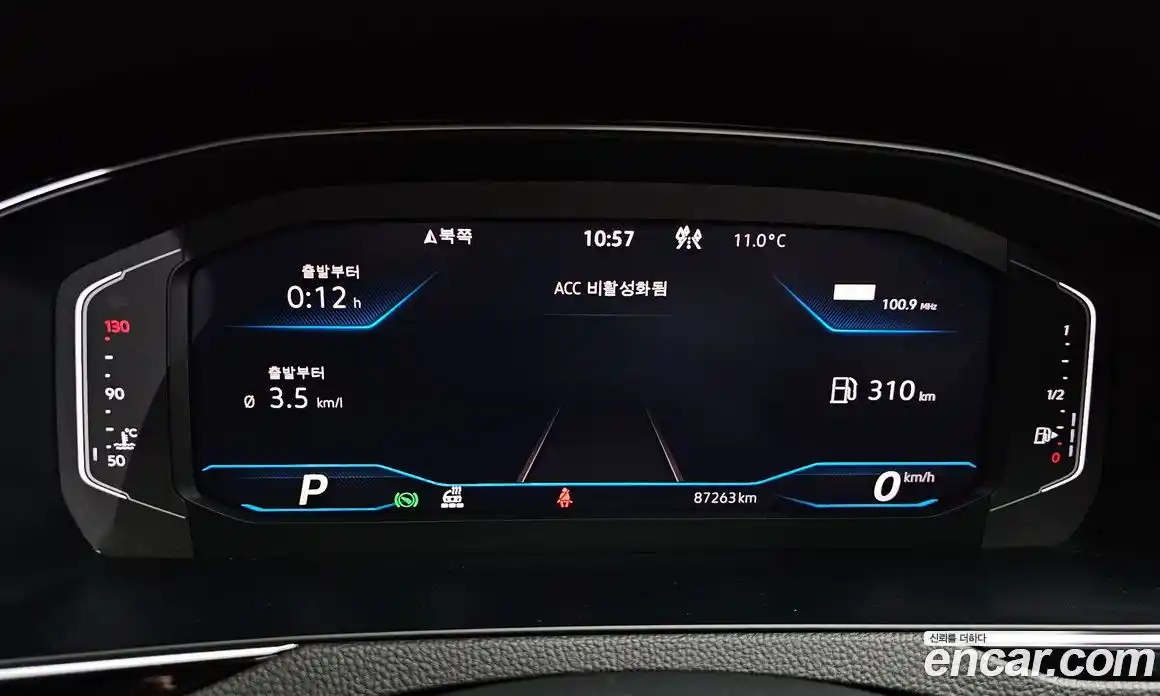 Volkswagen Passat 2021 2.0 Автомат в Москве № 301320, фото 17