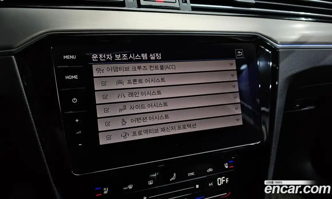 Volkswagen Passat 2021 2.0 Автомат в Москве № 301320, фото 3