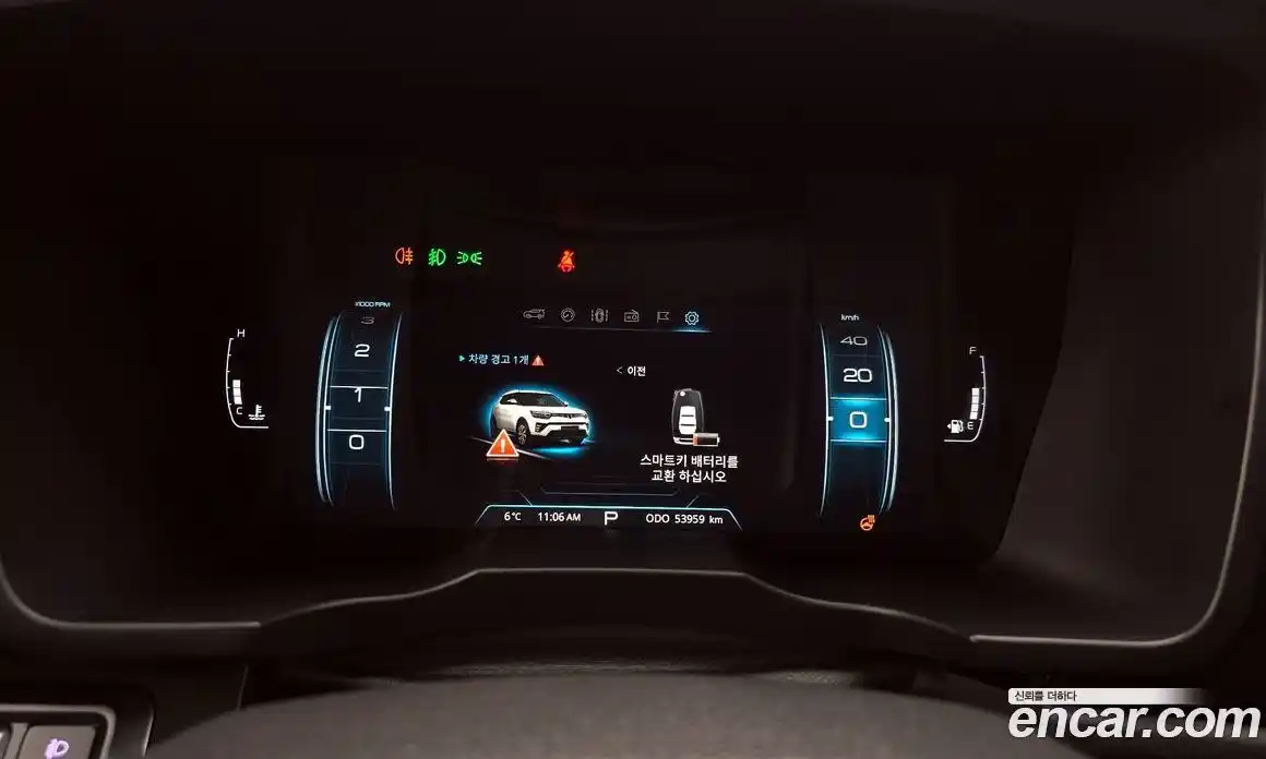 SsangYong TIBOLI 2022 1.5 Автомат в Москве № 31178, фото 18