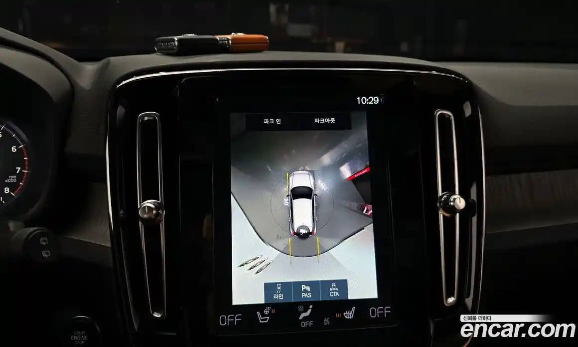 Volvo XC40 2021 2.0 Автомат в Москве № 312647, фото 11