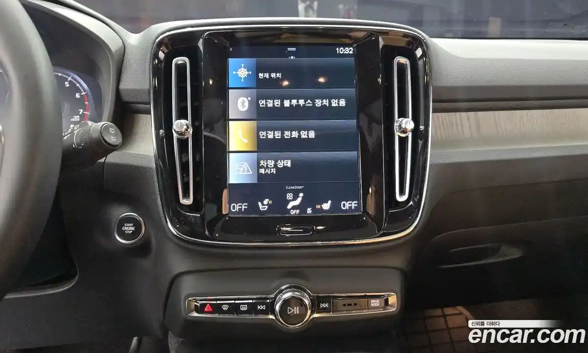 Volvo XC40 2021 2.0 Автомат в Москве № 312647, фото 16