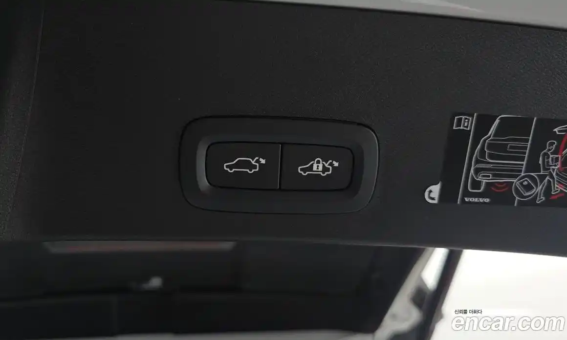 Volvo XC40 2021 2.0 Автомат в Москве № 312647, фото 17