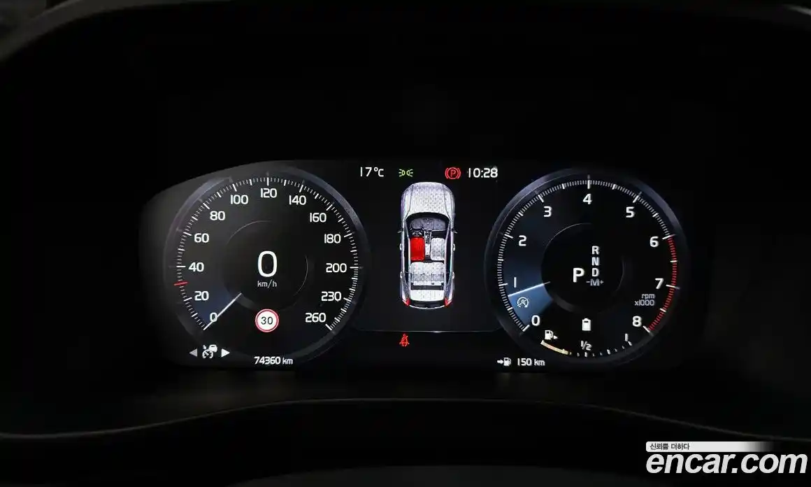 Volvo XC40 2021 2.0 Автомат в Москве № 312647, фото 20