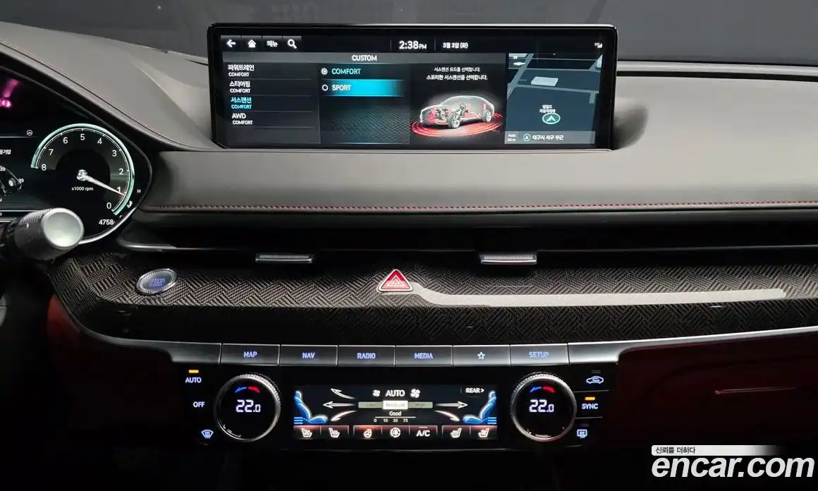 Genesis G80 2023 2.5 Автомат в Москве № 327673, фото 18