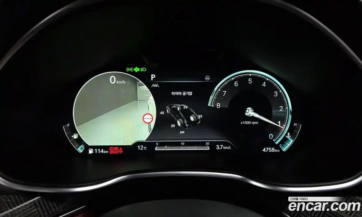 Genesis G80 2023 2.5 Автомат в Москве № 327673, фото 10