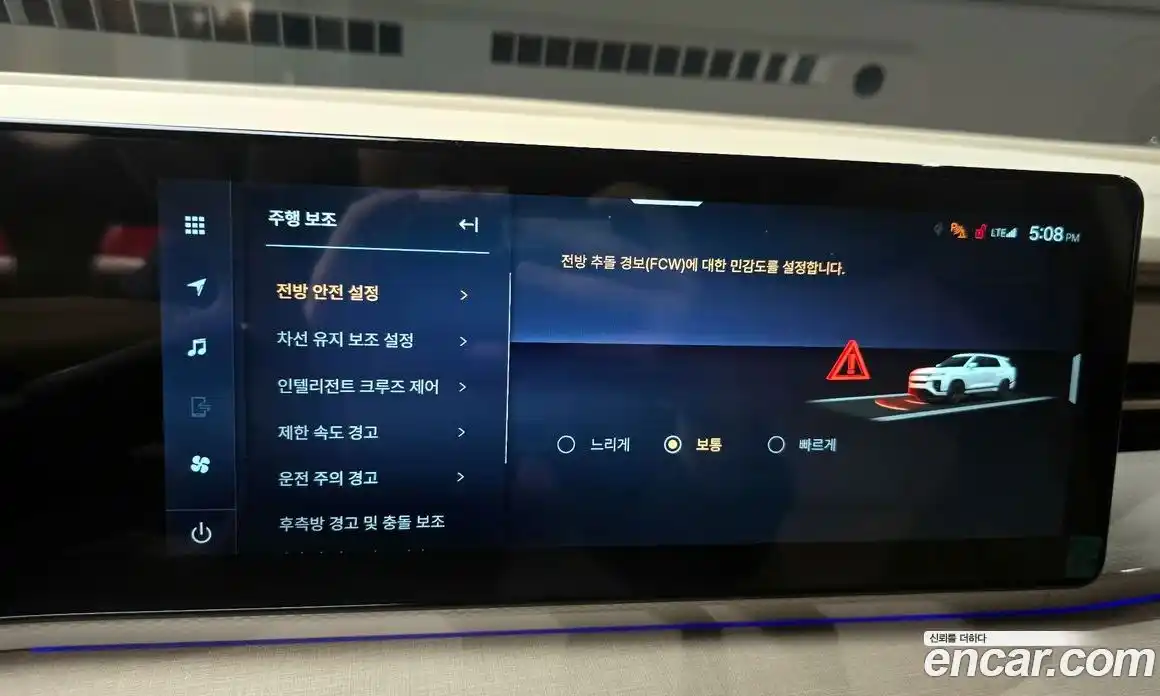 SsangYong Actyon 2025 1.5 Автомат в Москве № 33059, фото 5