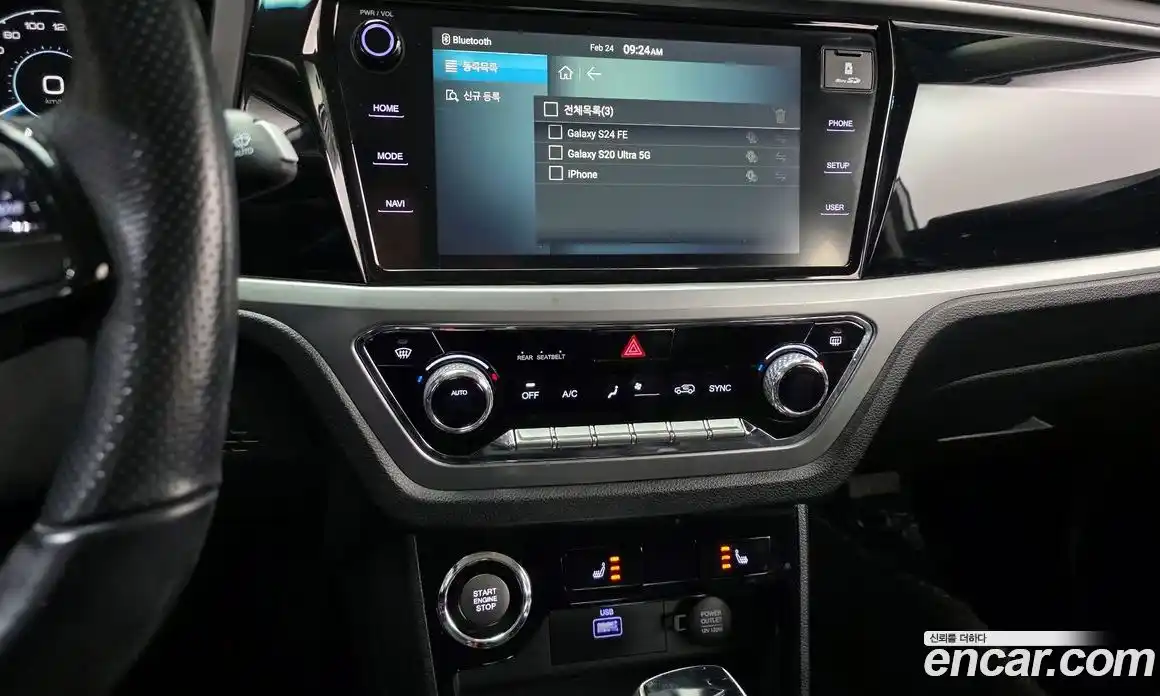 SsangYong Korando 2021 1.5 Автомат в Москве № 33998, фото 14