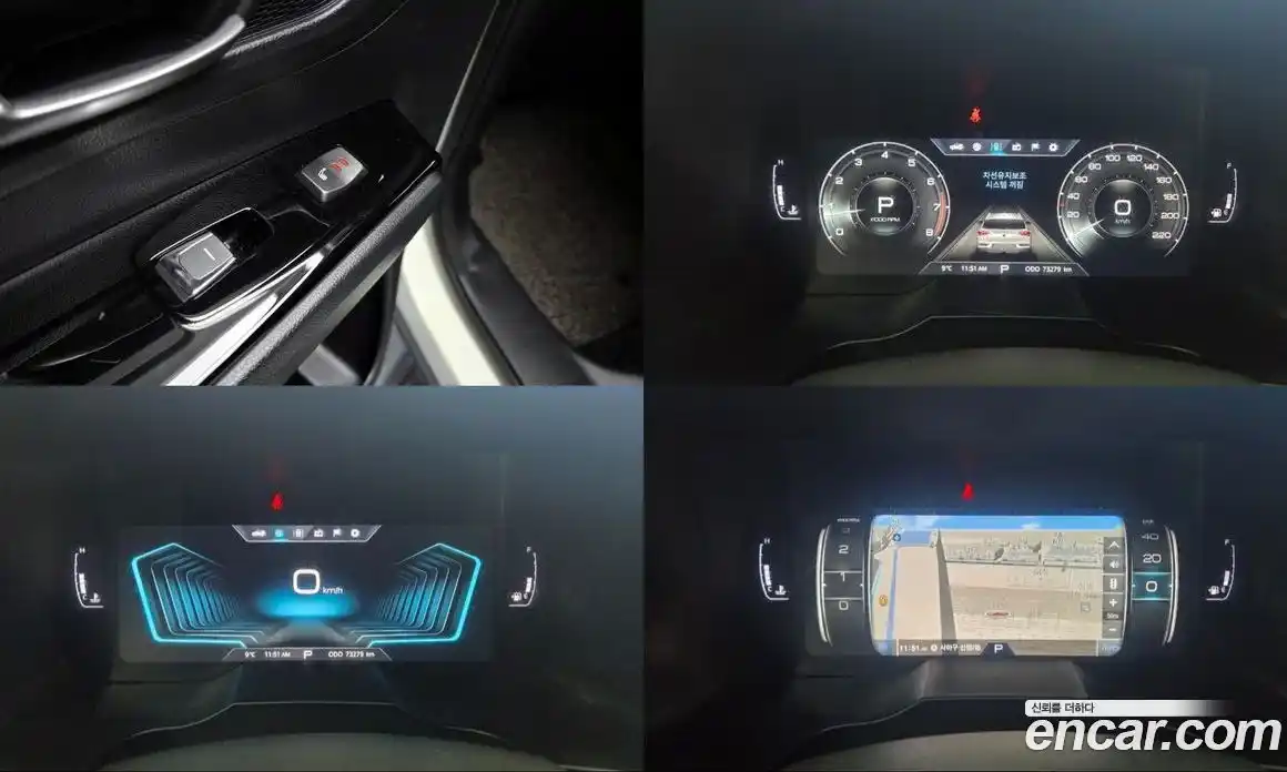 SsangYong Korando 2021 1.5 Автомат в Москве № 33998, фото 17