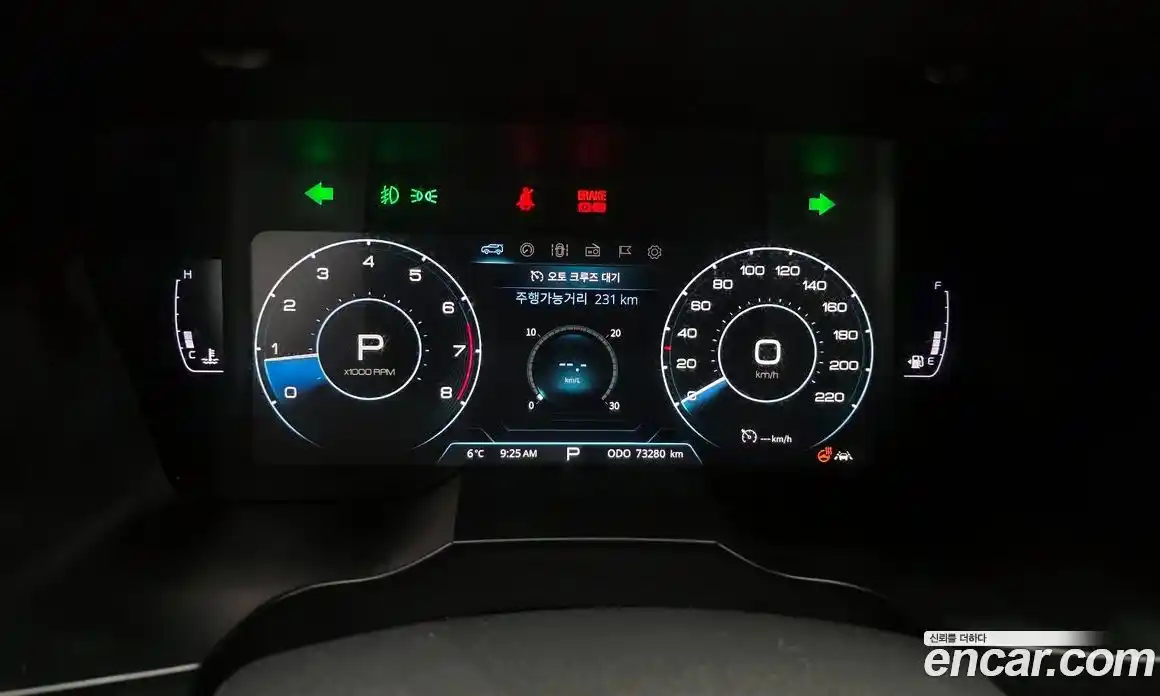 SsangYong Korando 2021 1.5 Автомат в Москве № 33998, фото 8