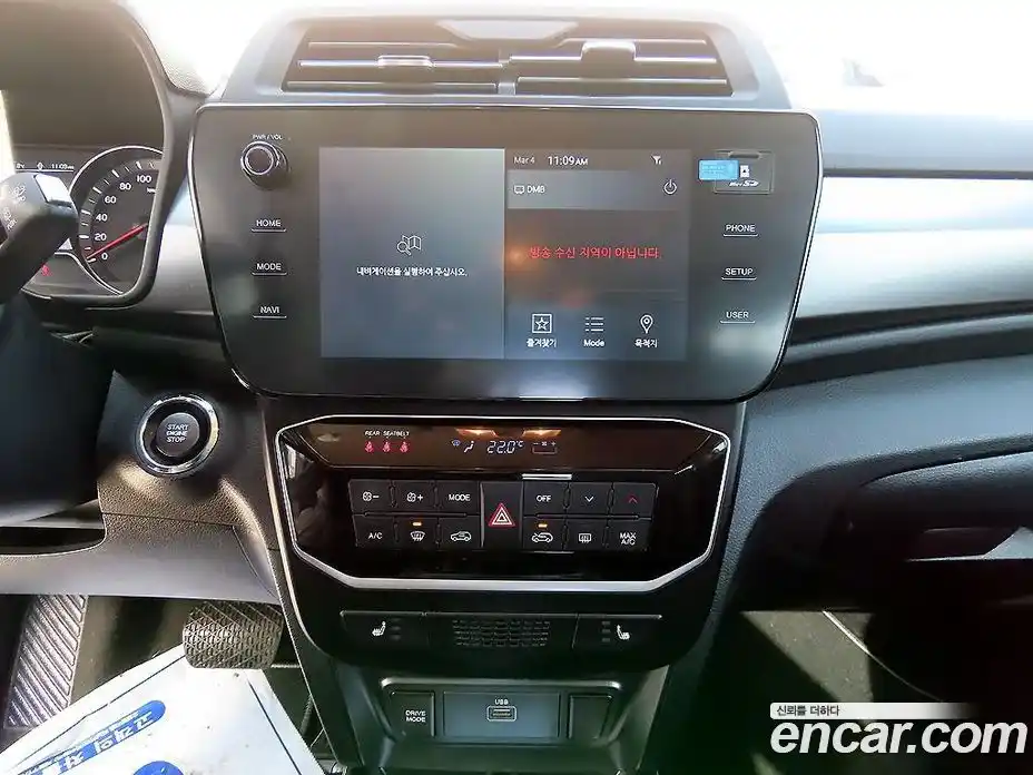 SsangYong TIBOLI 2024 1.6 Автомат в Москве № 342003, фото 14